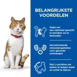 Hill's Science Plan Young Adult Sterilised - Eend - 1,5kg -Huisdierproducten 1c987b986f09f126d6a579674f3241fccde0ac348196a2b585428f2220f91ff9
