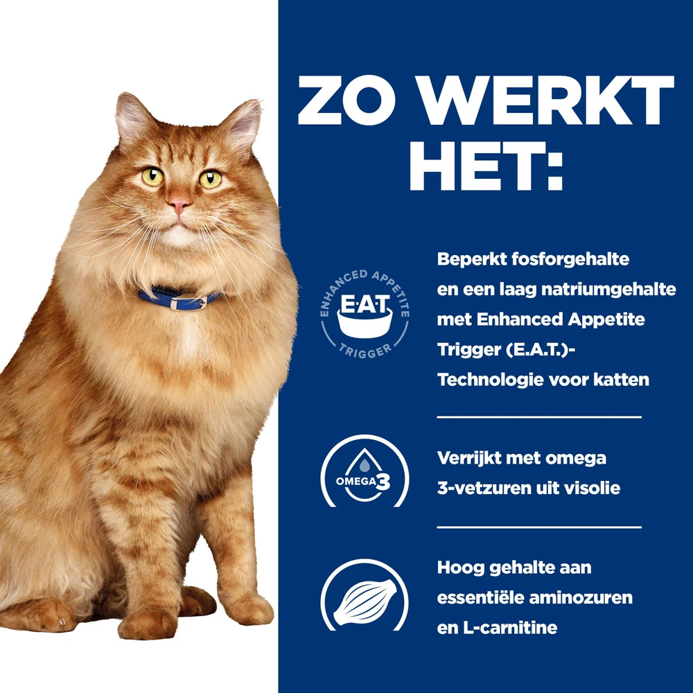 Hill's Hill’s Prescription Diet K/D + Mobility – Kattenvoer Met Kip – 12x85g 3 Hill's Hill’s Prescription Diet K/D + Mobility – Kattenvoer Met Kip – 12x85g - Afbeelding 3