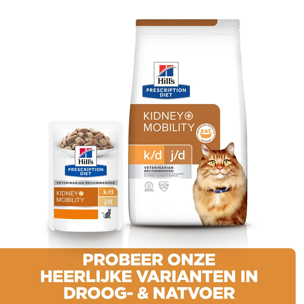 Hill's Hill’s Prescription Diet K/D + Mobility – Kattenvoer Met Kip – 12x85g 6 Hill's Hill’s Prescription Diet K/D + Mobility – Kattenvoer Met Kip – 12x85g - Afbeelding 6