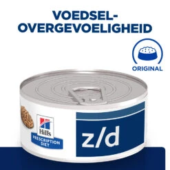 Huisdierproducten -Huisdierproducten 52742039756 1 NL