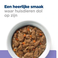Hill's I/D Low Fat Kip & Groenten Stoofpotje Hond 12x354g 11 Hill's I/D Low Fat Kip & Groenten Stoofpotje Hond 12x354g -Huisdierproducten 52742039879 4 NL