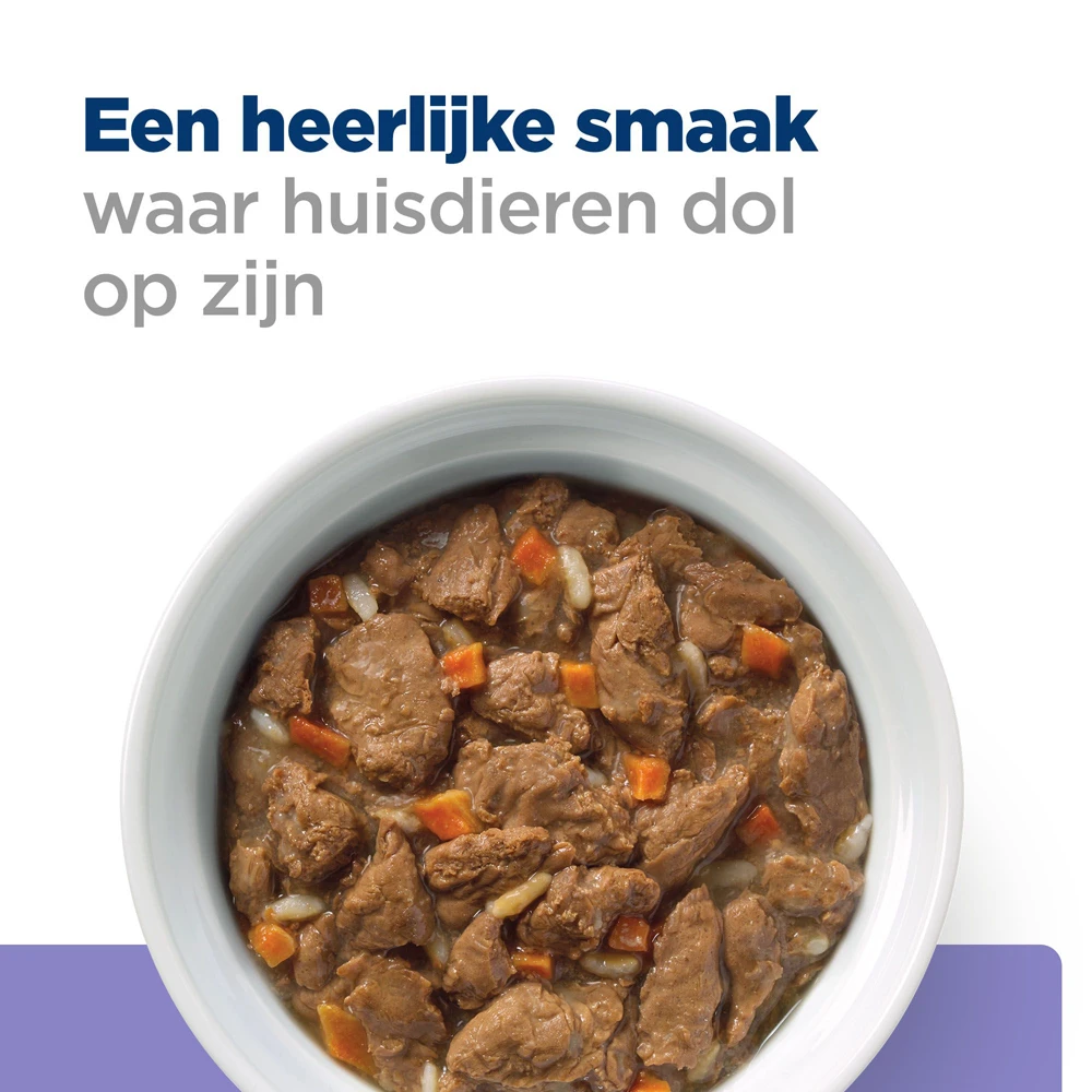 Hill's I/D Low Fat Kip & Groenten Stoofpotje Hond 12x354g 5 Hill's I/D Low Fat Kip & Groenten Stoofpotje Hond 12x354g - Afbeelding 5