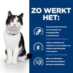 Hill's Hill’s Prescription Diet I/D – Kattenvoer Met Kip – Maaltijdzakjes 12x85g 9 Hill's Hill’s Prescription Diet I/D – Kattenvoer Met Kip – Maaltijdzakjes 12x85g -Huisdierproducten 52742040745 2 NL