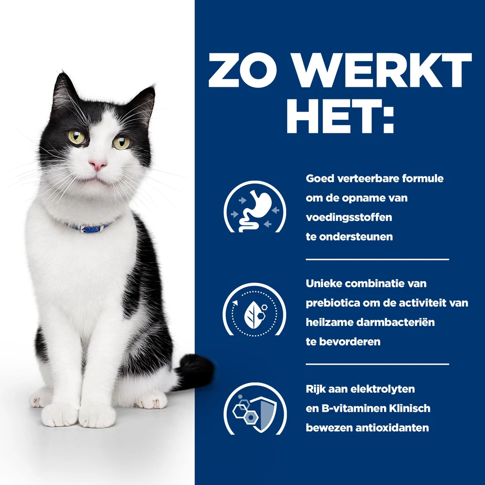 Hill's Hill’s Prescription Diet I/D – Kattenvoer Met Kip – Maaltijdzakjes 12x85g 3 Hill's Hill’s Prescription Diet I/D – Kattenvoer Met Kip – Maaltijdzakjes 12x85g - Afbeelding 3