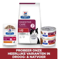 Hill's Hill’s Prescription Diet I/D – Kattenvoer Met Kip – Maaltijdzakjes 12x85g 12 Hill's Hill’s Prescription Diet I/D – Kattenvoer Met Kip – Maaltijdzakjes 12x85g -Huisdierproducten 52742040745 5 NL