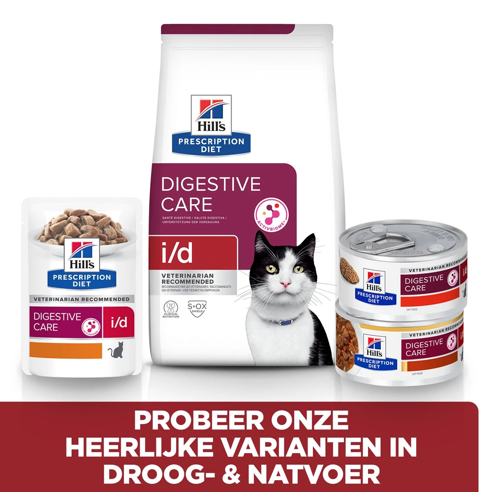 Hill's Hill’s Prescription Diet I/D – Kattenvoer Met Kip – Maaltijdzakjes 12x85g 6 Hill's Hill’s Prescription Diet I/D – Kattenvoer Met Kip – Maaltijdzakjes 12x85g - Afbeelding 6