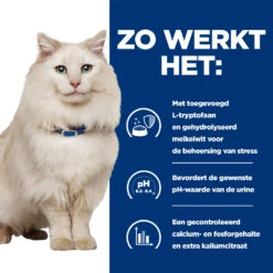 Hill's Hill’s Prescription Diet C/D – Kattenvoer Met Kip – Anti-Stress – 8kg 9 Hill's Hill’s Prescription Diet C/D – Kattenvoer Met Kip – Anti-Stress – 8kg -Huisdierproducten 52742043807 2 NL 1