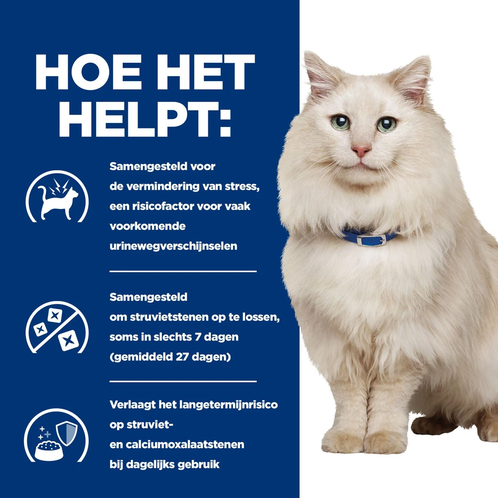 Hill's Prescription Diet C/d Multicare Stress Urinary Care Kattenvoer Met Kip 12kg 4 Hill's Prescription Diet C/d Multicare Stress Urinary Care Kattenvoer Met Kip 12kg - Afbeelding 4