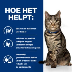 Hill's Hill’s Prescription Diet Metabolic Maaltijdzakjes – Kattenvoer Met Kip – 12x85g 10 Hill's Hill’s Prescription Diet Metabolic Maaltijdzakjes – Kattenvoer Met Kip – 12x85g -Huisdierproducten 52742343808 3 NL