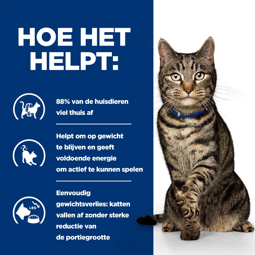 Hill's Hill’s Prescription Diet Metabolic Maaltijdzakjes – Kattenvoer Met Kip – 12x85g 4 Hill's Hill’s Prescription Diet Metabolic Maaltijdzakjes – Kattenvoer Met Kip – 12x85g - Afbeelding 4