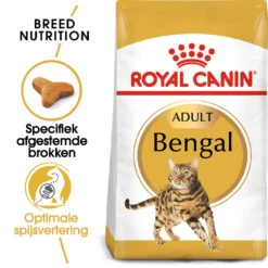 Huisdierproducten -Huisdierproducten Royal Canin Bengal Kat NL 1
